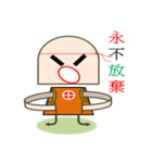 Reborn-Ma7（個別スタンプ：32）