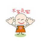 Reborn-Ma7（個別スタンプ：35）