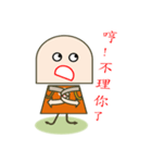 Reborn-Ma7（個別スタンプ：39）