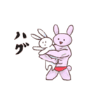 ゆるくてたまに変なのがいる（個別スタンプ：1）