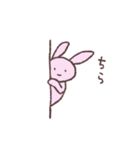ゆるくてたまに変なのがいる（個別スタンプ：9）
