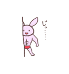 ゆるくてたまに変なのがいる（個別スタンプ：10）