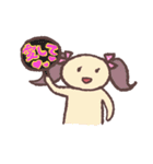 ゆるくてたまに変なのがいる（個別スタンプ：19）
