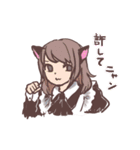 ゆるくてたまに変なのがいる（個別スタンプ：30）