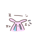 ゆるくてたまに変なのがいる（個別スタンプ：35）
