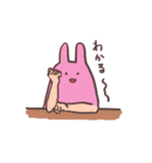 ゆるくてたまに変なのがいる（個別スタンプ：36）