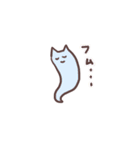 ゆるくてたまに変なのがいる（個別スタンプ：38）