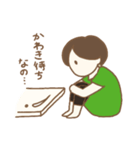 日本画女子の毎日（個別スタンプ：1）