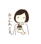 日本画女子の毎日（個別スタンプ：4）