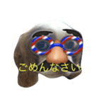 おはなたべます（個別スタンプ：6）