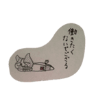 のえるの日常。（個別スタンプ：7）