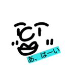 ぽるっこす（個別スタンプ：1）