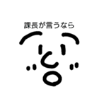 ぽるっこす（個別スタンプ：4）
