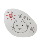 ねこ助君の日常（個別スタンプ：1）