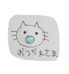 ねこ助君の日常（個別スタンプ：4）