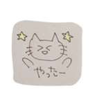 ねこ助君の日常（個別スタンプ：6）