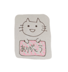 ねこ助君の日常（個別スタンプ：8）