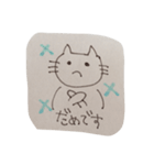 ねこ助君の日常（個別スタンプ：11）