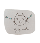 ねこ助君の日常（個別スタンプ：14）