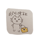 ねこ助君の日常（個別スタンプ：17）