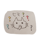ねこ助君の日常（個別スタンプ：18）