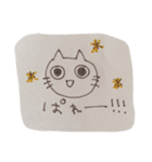 ねこ助君の日常（個別スタンプ：21）