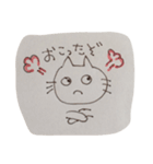 ねこ助君の日常（個別スタンプ：22）