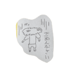 10歳のりゅうちゃんがつくったスタンプ（個別スタンプ：10）