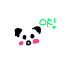 ゆるふわねねちゃん（個別スタンプ：1）