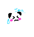 ゆるふわねねちゃん（個別スタンプ：2）