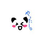 ゆるふわねねちゃん（個別スタンプ：3）