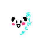 ゆるふわねねちゃん（個別スタンプ：4）