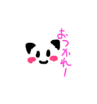 ゆるふわねねちゃん（個別スタンプ：5）