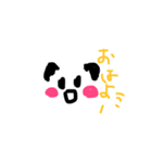 ゆるふわねねちゃん（個別スタンプ：6）