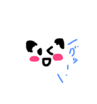 ゆるふわねねちゃん（個別スタンプ：7）
