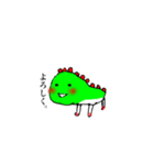 ホリたんぷ（個別スタンプ：1）