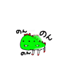 ホリたんぷ（個別スタンプ：6）