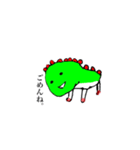 ホリたんぷ（個別スタンプ：8）
