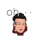 ワンヤン（個別スタンプ：5）