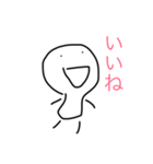 ぬけてる子のスタンプ（個別スタンプ：1）