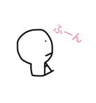 ぬけてる子のスタンプ（個別スタンプ：5）