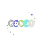 フワ文字⭐️ともだちあいさつ（個別スタンプ：13）