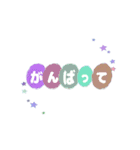 フワ文字⭐️ともだちあいさつ（個別スタンプ：16）