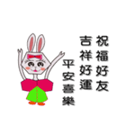 Cute little child(2)（個別スタンプ：1）