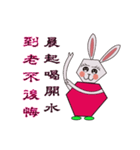 Cute little child(2)（個別スタンプ：3）