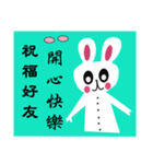 Cute little child（個別スタンプ：2）