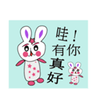 Cute little child（個別スタンプ：3）