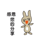 Cute little child（個別スタンプ：4）