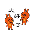 Cute little child（個別スタンプ：5）