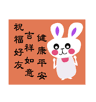 Cute little child（個別スタンプ：6）